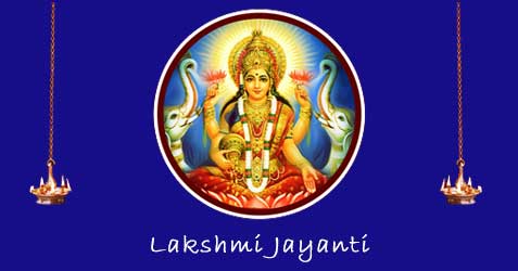 Lakshmi Jayanti 2024