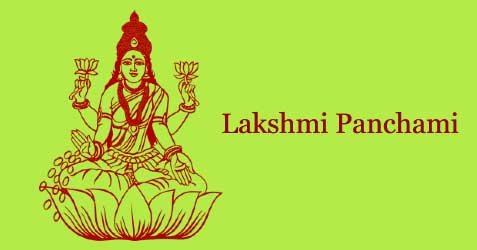 Lakshmi Panchami 2023