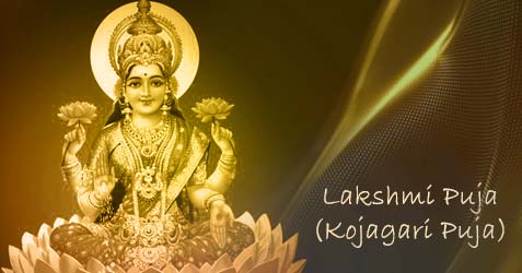 Lakshmi Puja (Kojagari Puja) 2024