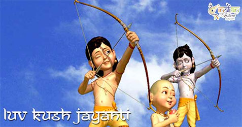 Luv Kush Jayanti 2024