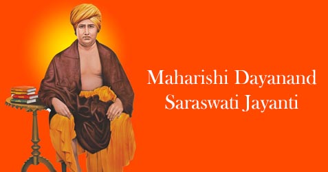 Maharishi Dayanand Saraswati Jayanti 2024