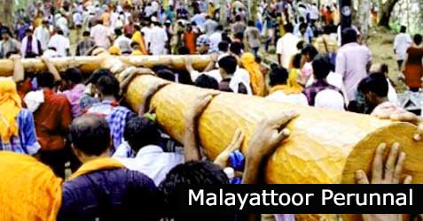 Malayattoor Perunnal 2024