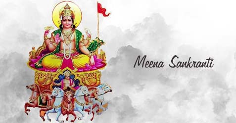 Meena Sankranti 2024