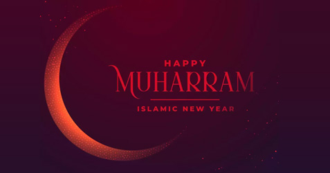 Muharram 2024