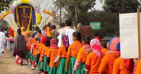 National Youth Day Celebration