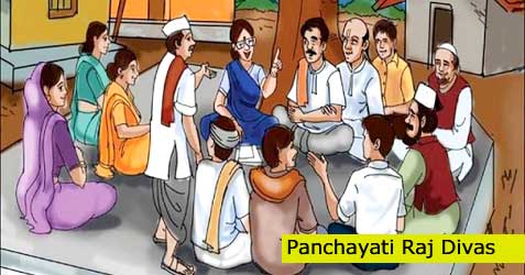 Panchayati Raj Divas