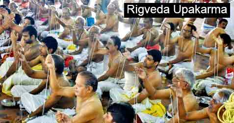 Rigveda Upakarma 2024