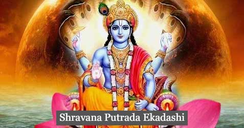 Shravana Putrada Ekadashi 2024