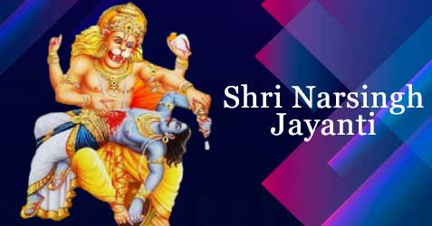 Shri Narsingh Jayanti 2023