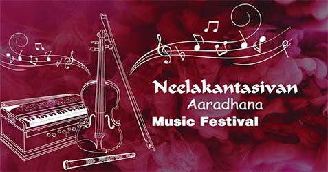 sree neelakantasivan aaradhana music festival
