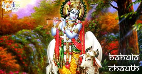 Stories & Legends of Bahula Chauth 2025