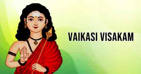 Vaikasi Visakam 2025