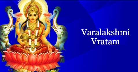 Varalakshmi Vratam 2024