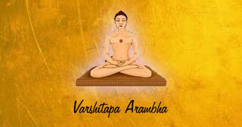 Varshitapa Arambha 2025