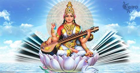 Saraswati Puja, Vasant Panchami 2024