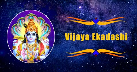 Vijaya Ekadashi 2024