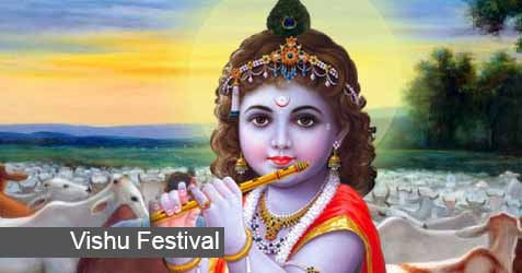 Vishu Festival 2023