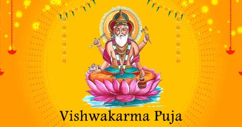 Vishwakarma Puja 2024