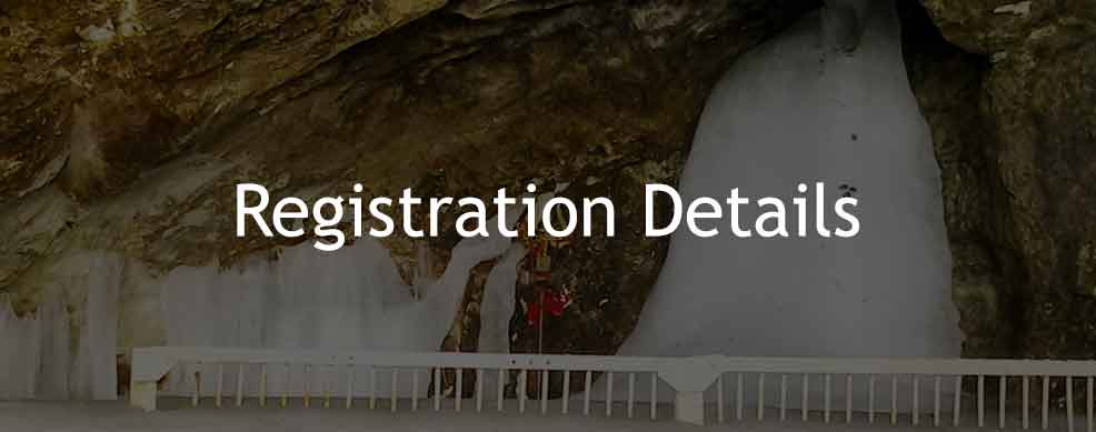 Amarnath Yatra registration 2023
